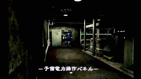 バイオハザード2-レオン表04-31