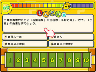 ss_02 (22)