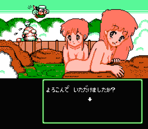 famicomall
