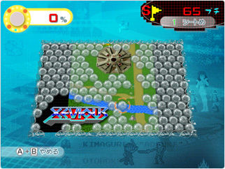 ss_05 (12)