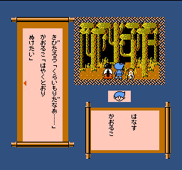 010