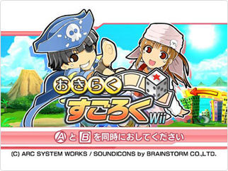 ss_01 (16)