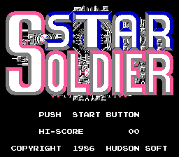 スターソルジャー