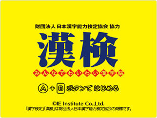 ss_01 (39)