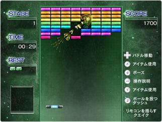 ss_02 (4)