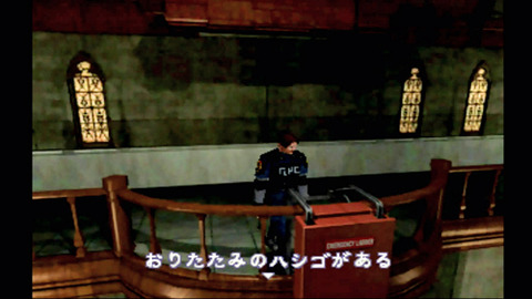 バイオハザード2-レオン表03-36