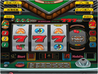 ss_02 (8)