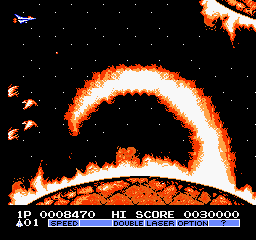 グラディウスⅡ_2