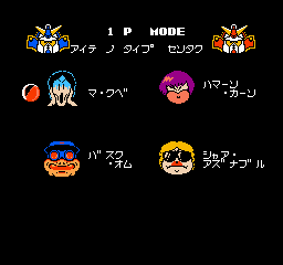 スクランブルウォーズ02