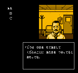 時の過ぎゆくままに02