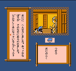 006