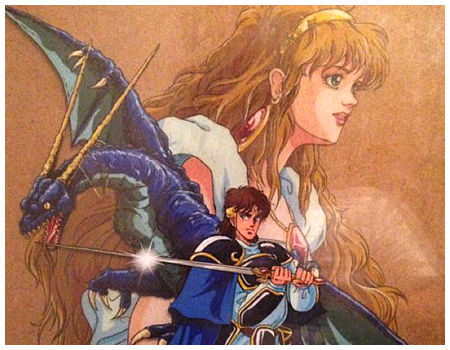ドラゴンスピリット_タイトル2