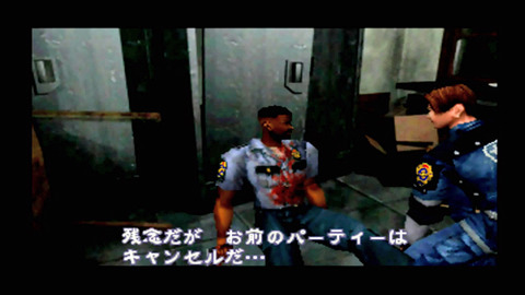 バイオハザード2-レオン表03-04