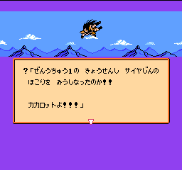 042