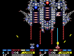 screenshot11