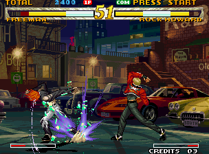 garou