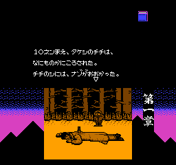 036