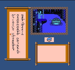 018