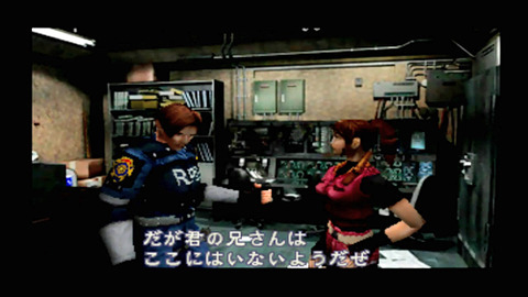 バイオハザード2-レオン表03-21