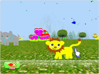 ss_04 (18)