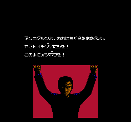 034