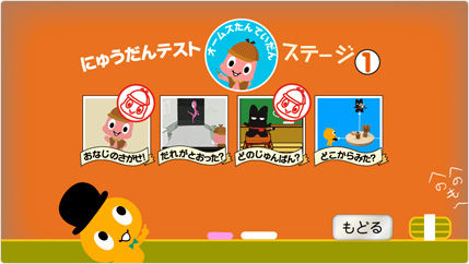 ss_05 (7)