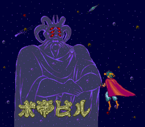 超兄貴08