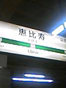 041025_2243001.jpg