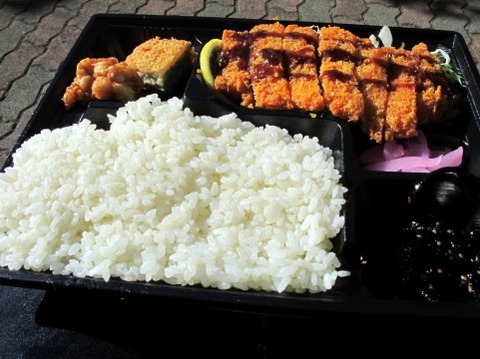 弁当
