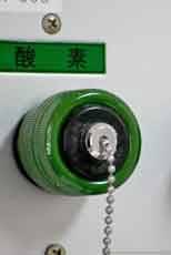 家買った翌年にガンが見つかって2200万のローンがチャラになってﾜﾛﾀｗｗｗｗｗｗ