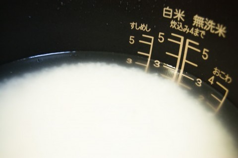 ンゴ