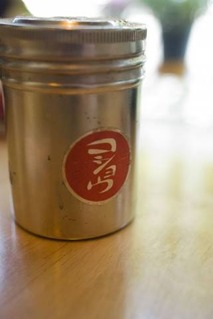 大学で