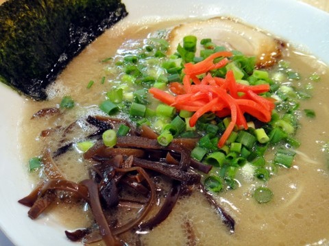 平日休み