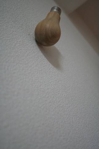 壁に