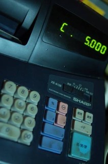 777