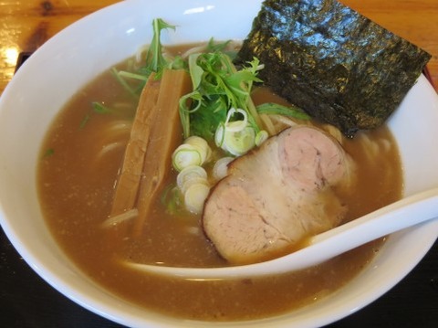 底に
