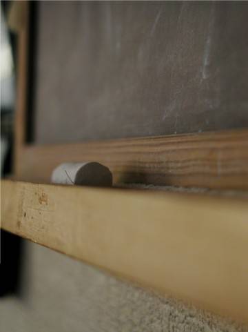 学校で