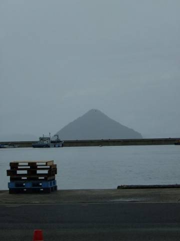 島