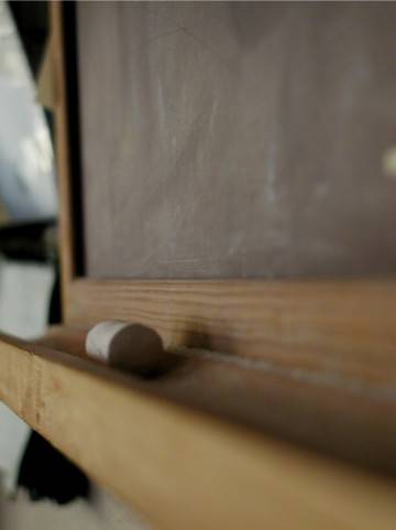 学校