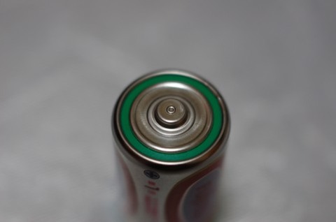用意