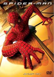 スパイダーマン