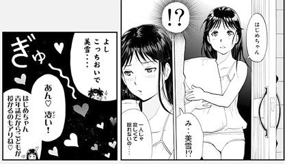 kindaichi-17101105