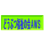 ranking