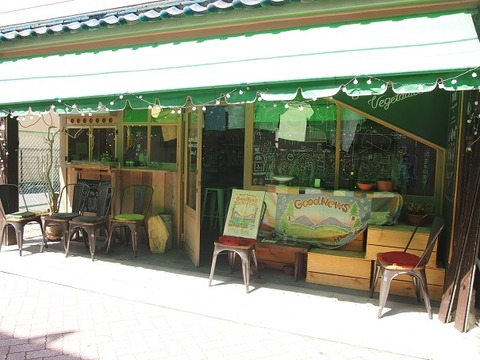 P1010697