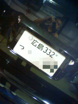 BlogPaint