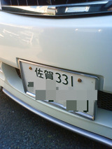 BlogPaint