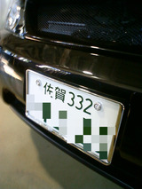 BlogPaint