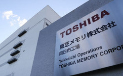 toshiba2