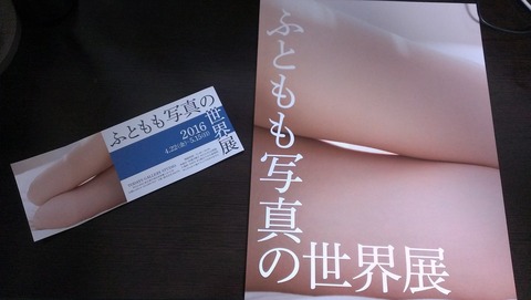 52