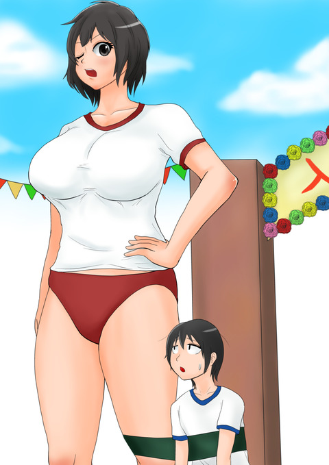 nininnsannkyaku